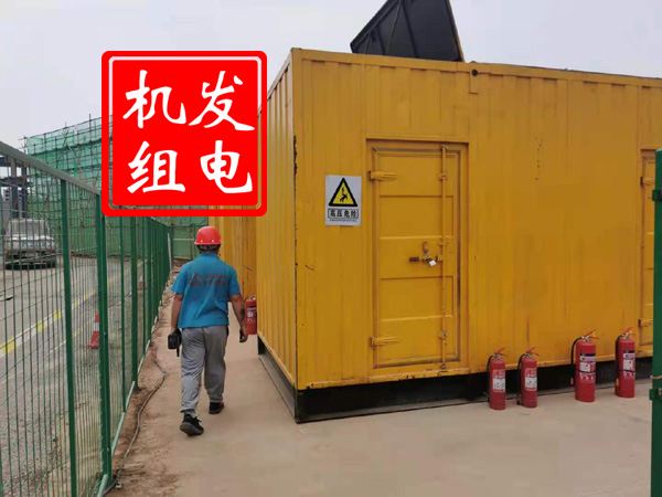 建水出租发电机常规保养内容