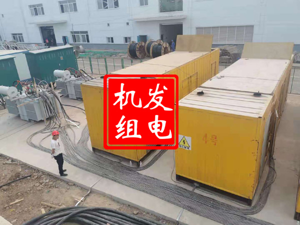 建水发电机租赁必备常识