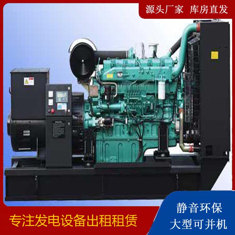 建水出租发电机的耗油过快应该怎么处理