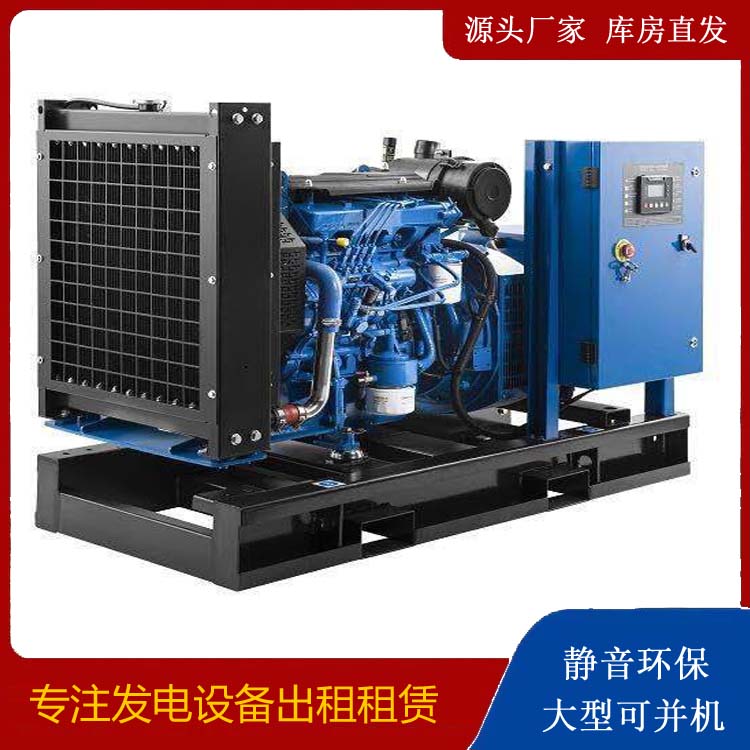 建水出租发电机 潍柴发电机一定要预防通风管道的堵塞和灰尘