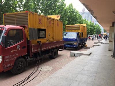 建水发电车租赁-关于柴油发电机电压问题