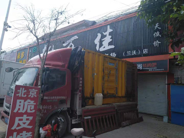 建水发电机出租-柴油发电机组散热器如何检查与维护