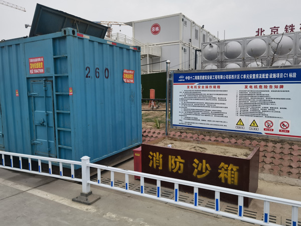 建水如何根据标准判断电线电缆的质量？