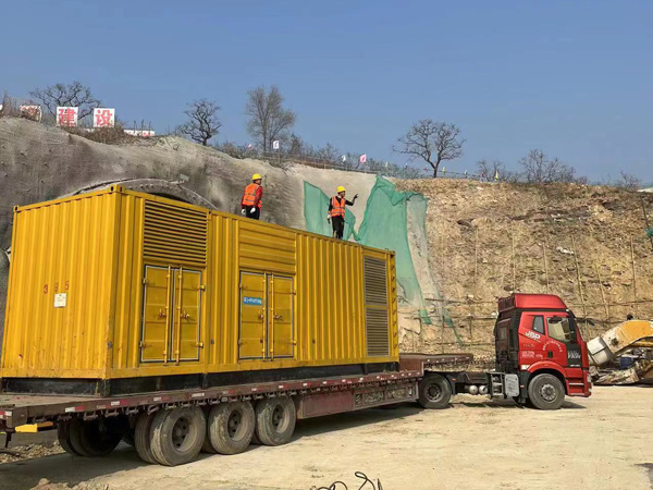 建水接地系统的接地电阻的合格标准是多少？